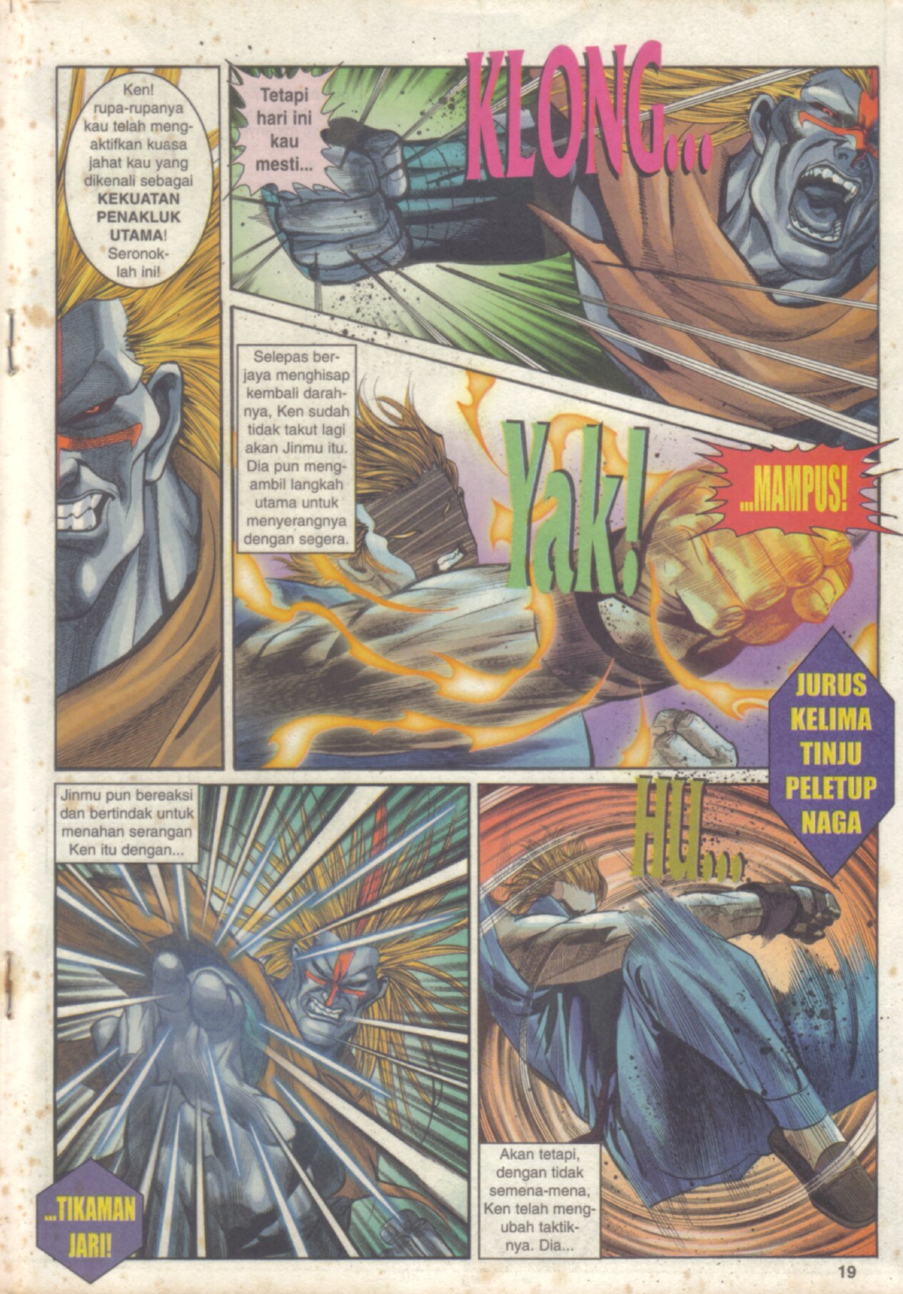 Juara Jalanan 2: Chapter 025 - Page 18