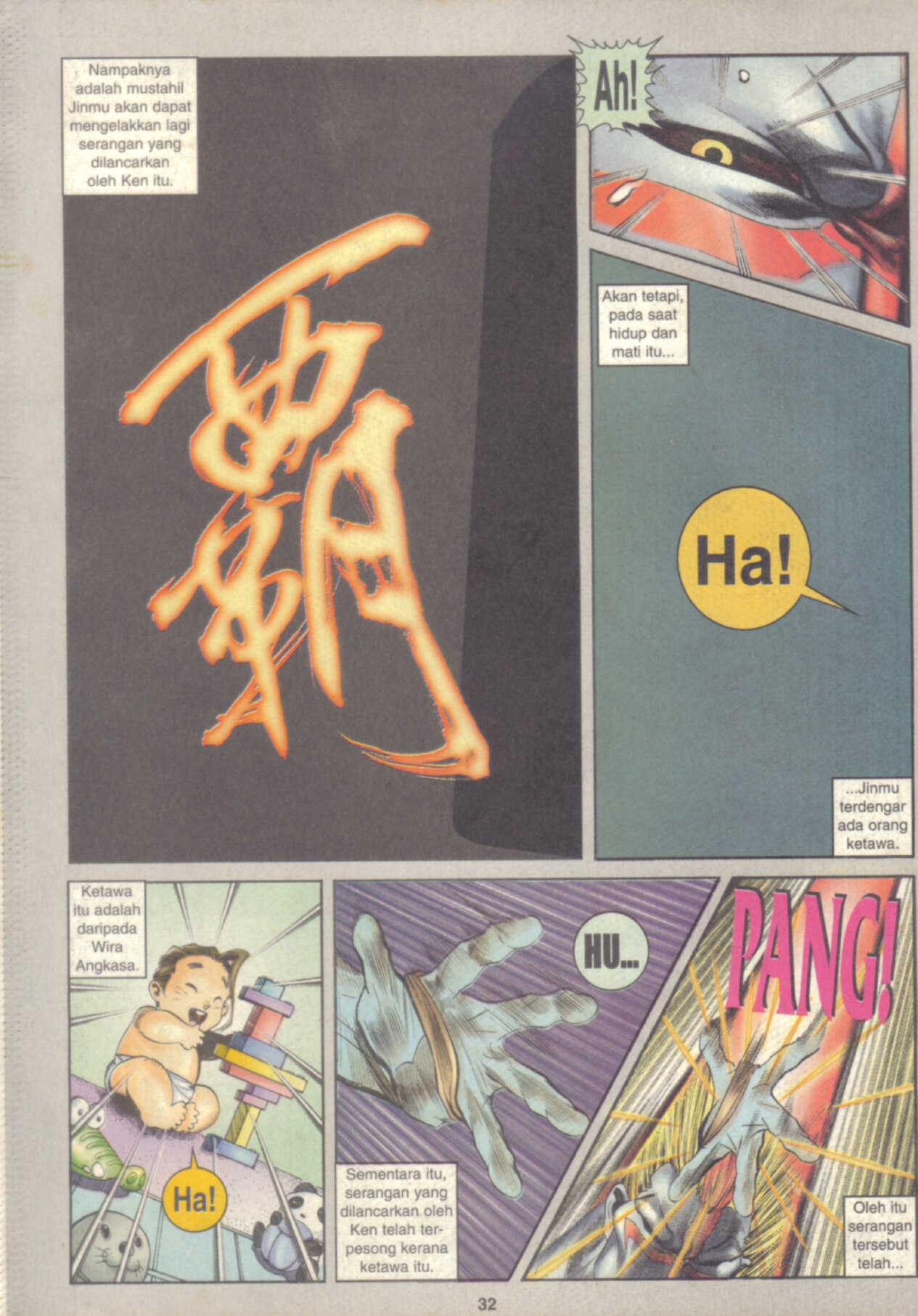 Juara Jalanan 2: Chapter 025 - Page 31