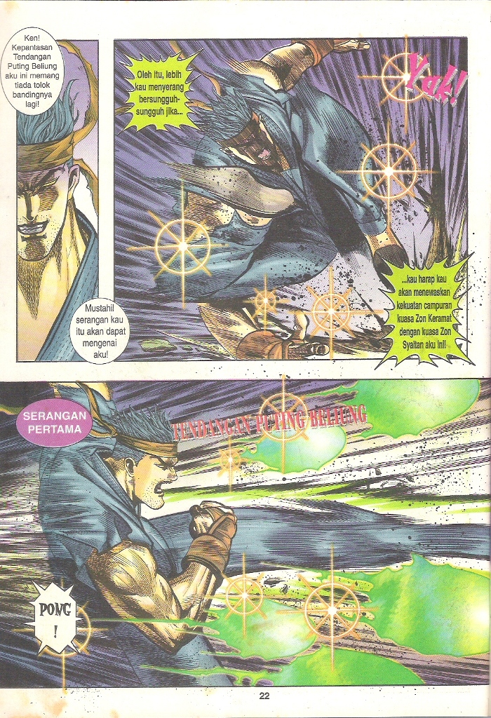 Juara Jalanan 2: Chapter 031 - Page 22