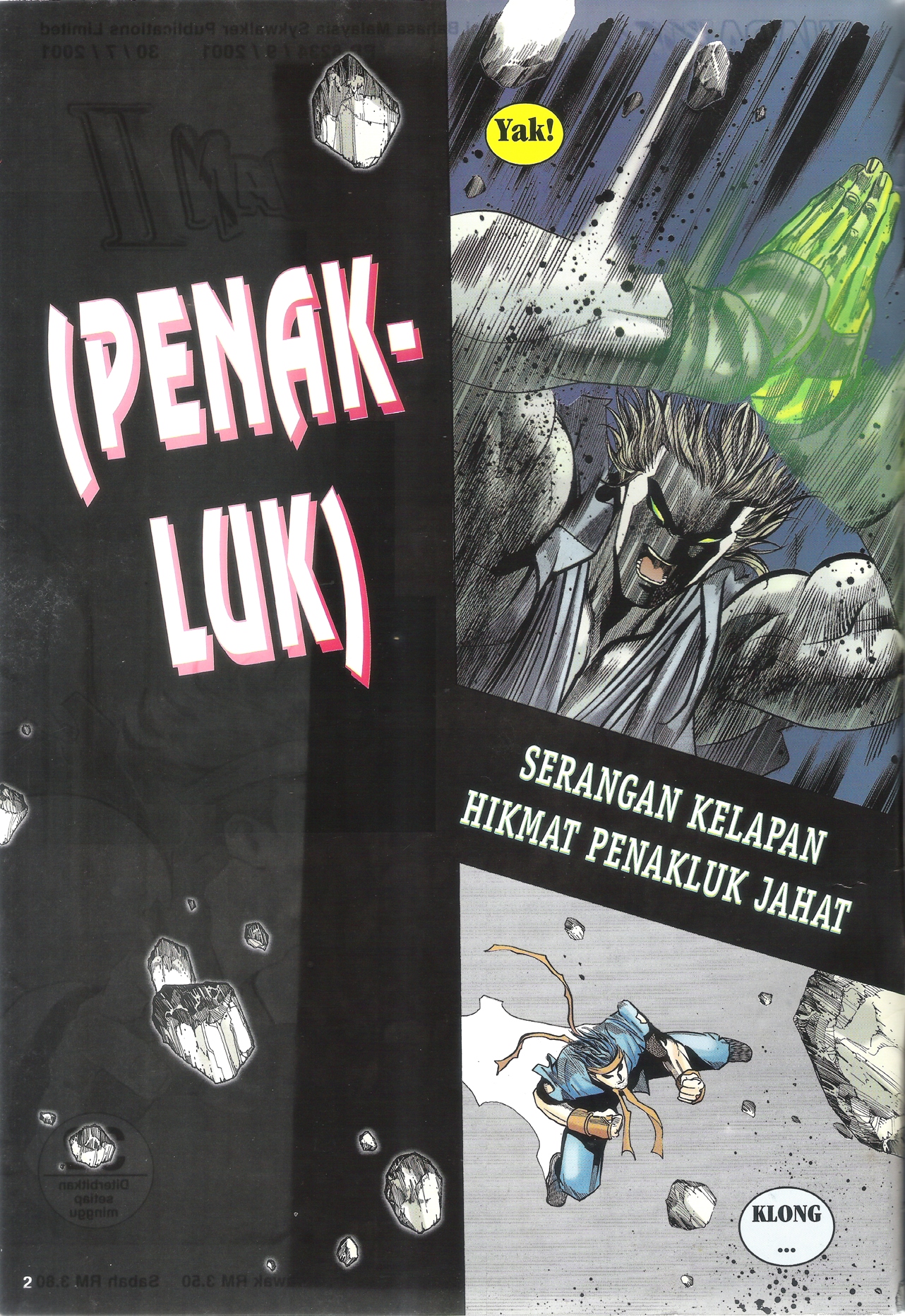 Juara Jalanan 2: Chapter 032 - Page 2