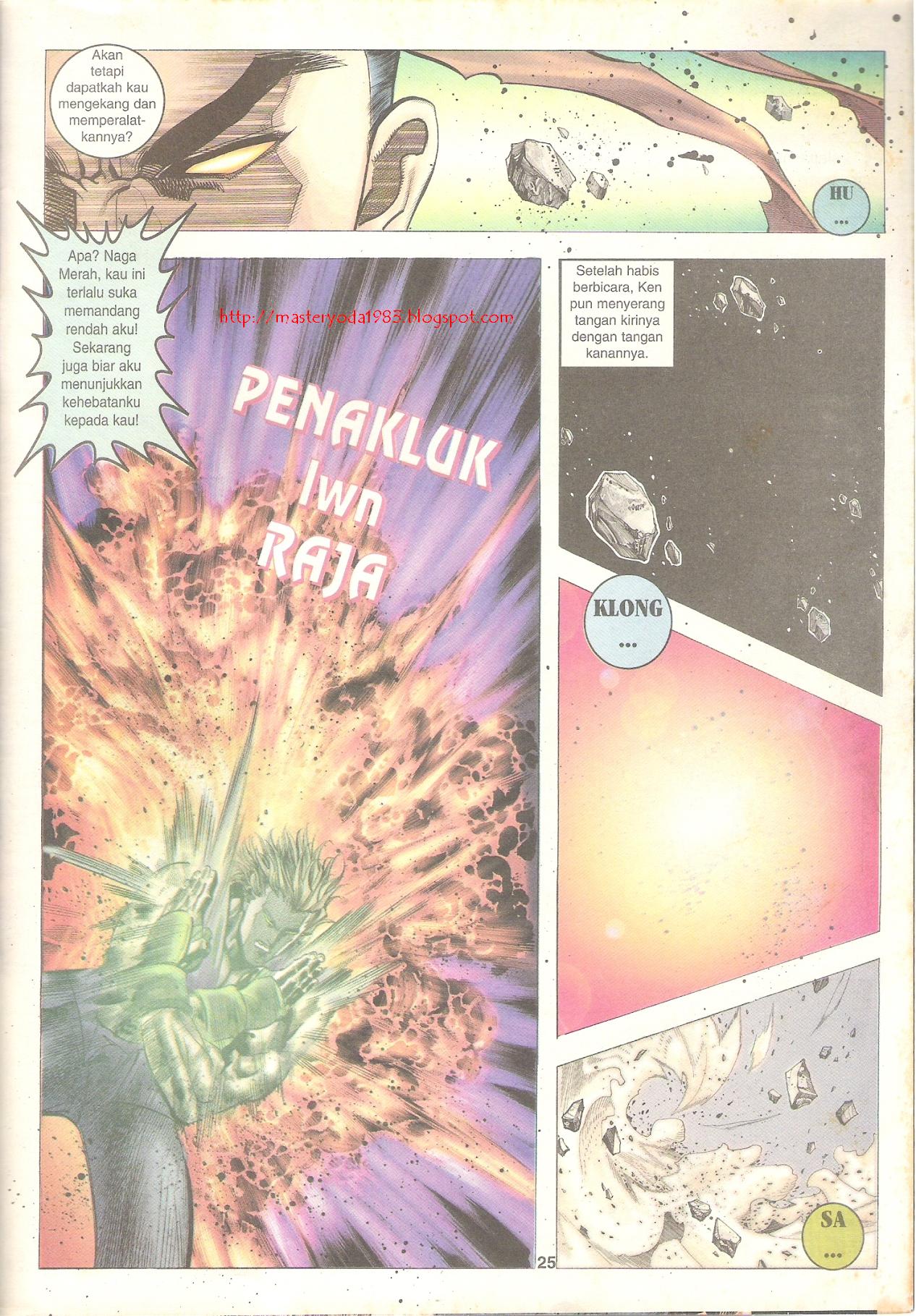 Juara Jalanan 2: Chapter 032 - Page 25