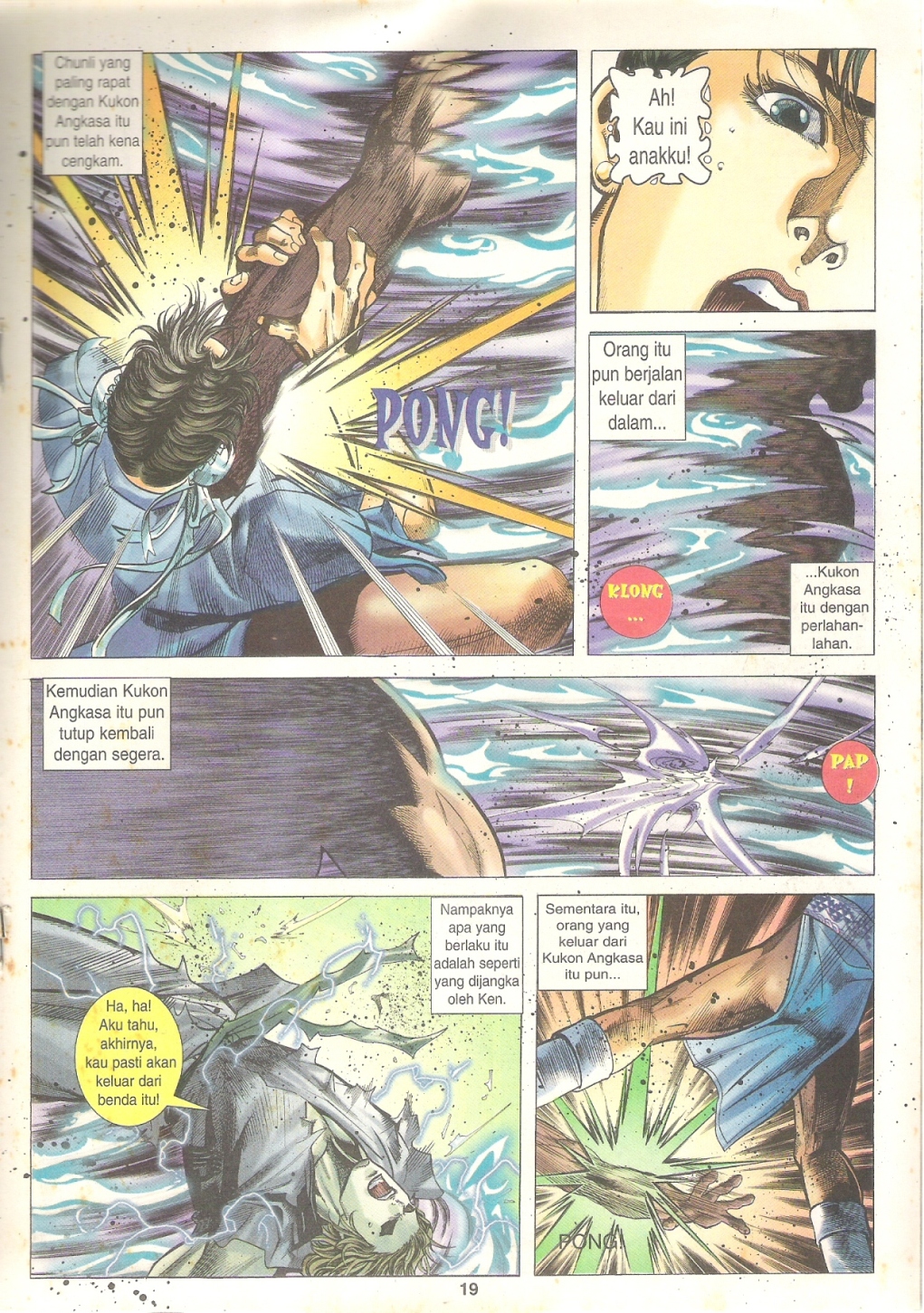 Juara Jalanan 2: Chapter 033 - Page 19