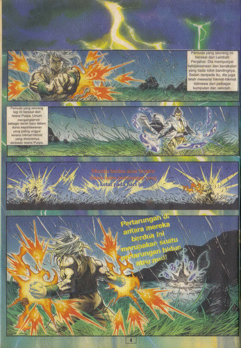 Juara Juara Kembar: Chapter 001 - Page 4