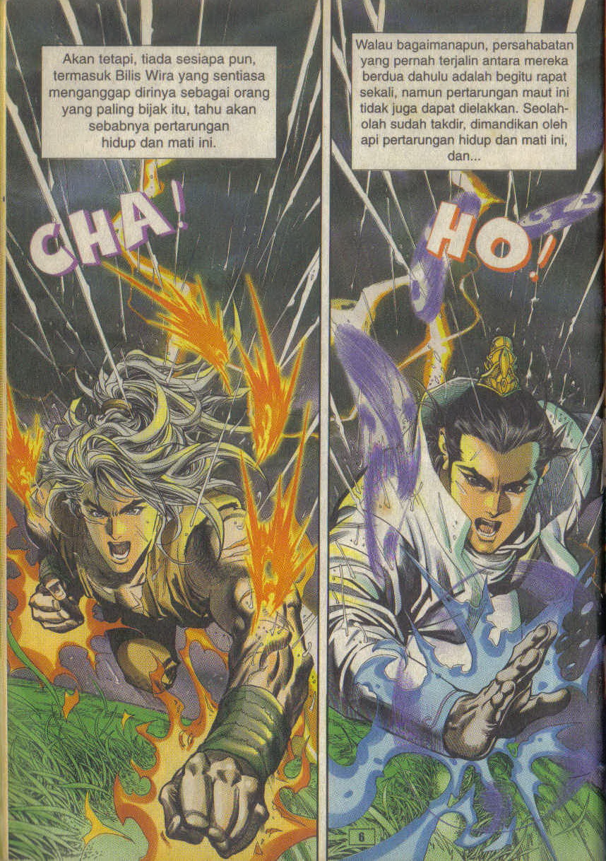 Juara Juara Kembar: Chapter 001 - Page 6