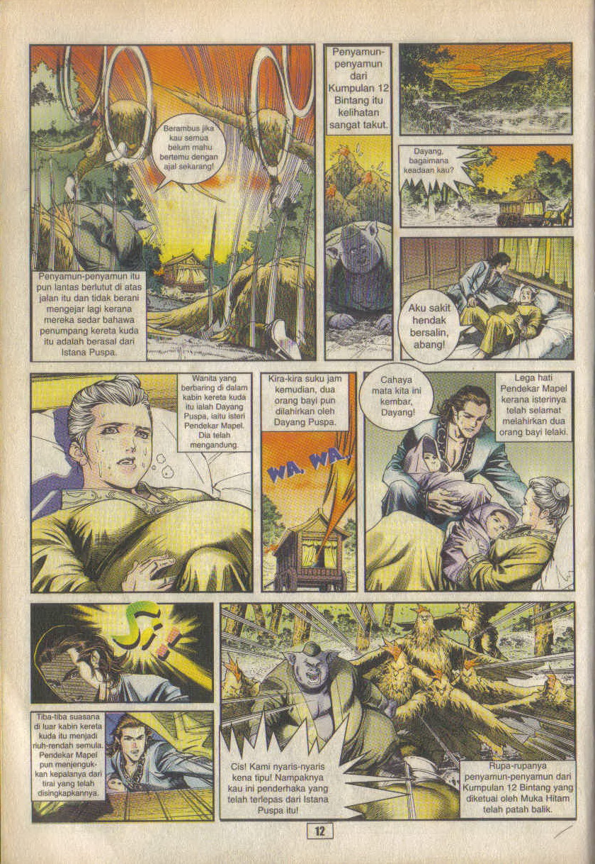 Juara Juara Kembar: Chapter 001 - Page 12