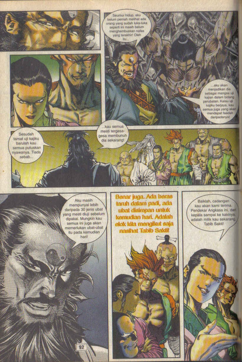 Juara Juara Kembar: Chapter 003 - Page 4