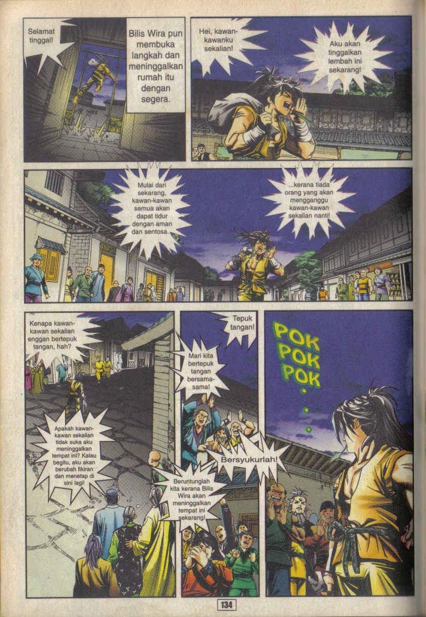 Juara Juara Kembar: Chapter 004 - Page 12