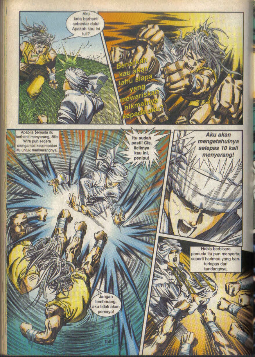 Juara Juara Kembar: Chapter 005 - Page 6