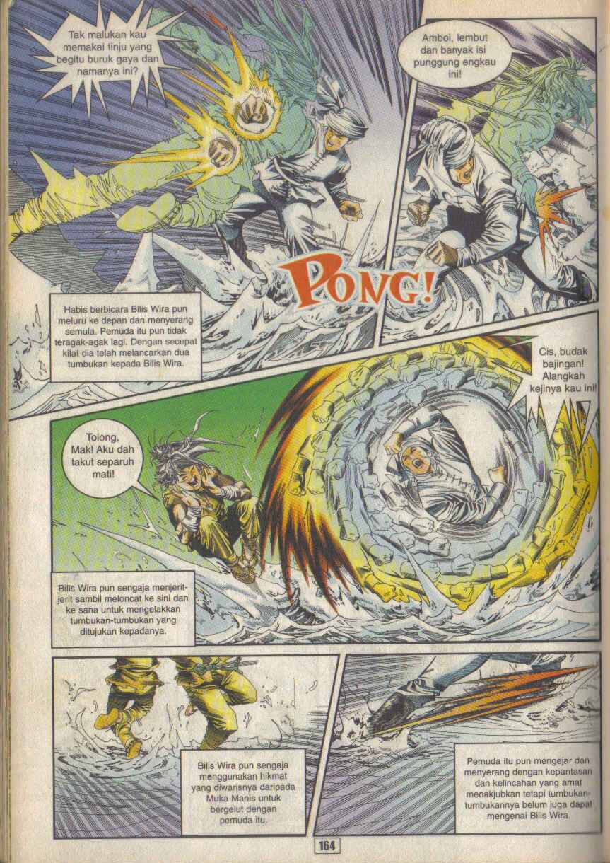 Juara Juara Kembar: Chapter 005 - Page 12