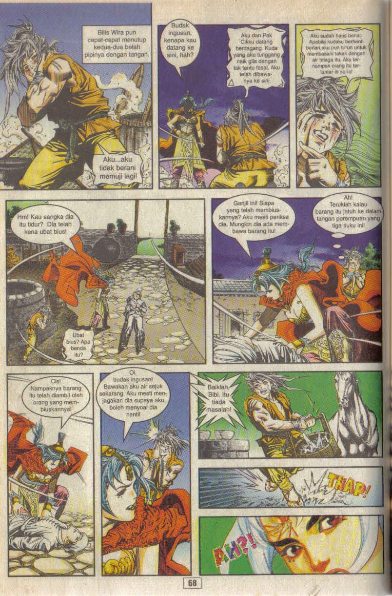 Juara Juara Kembar: Chapter 008 - Page 4