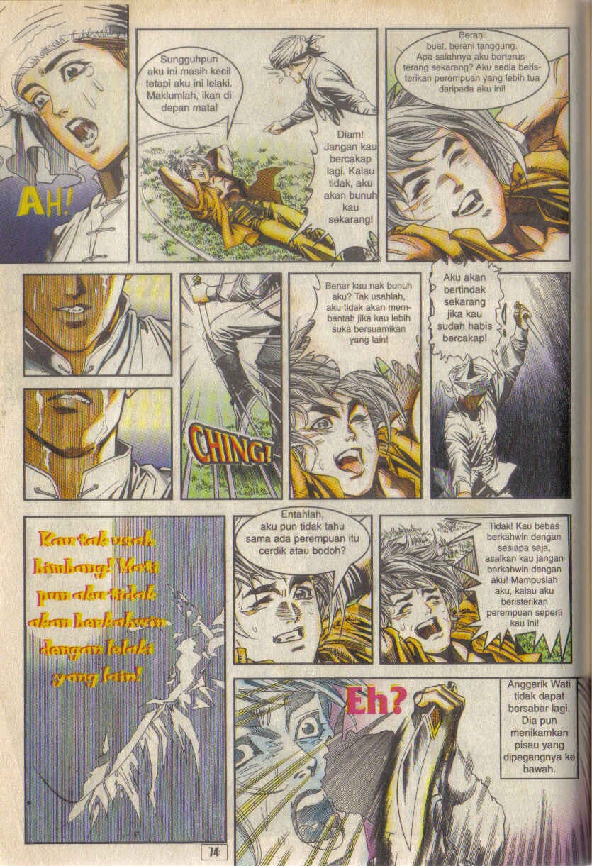 Juara Juara Kembar: Chapter 008 - Page 10