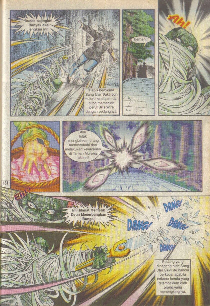 Juara Juara Kembar: Chapter 010 - Page 8