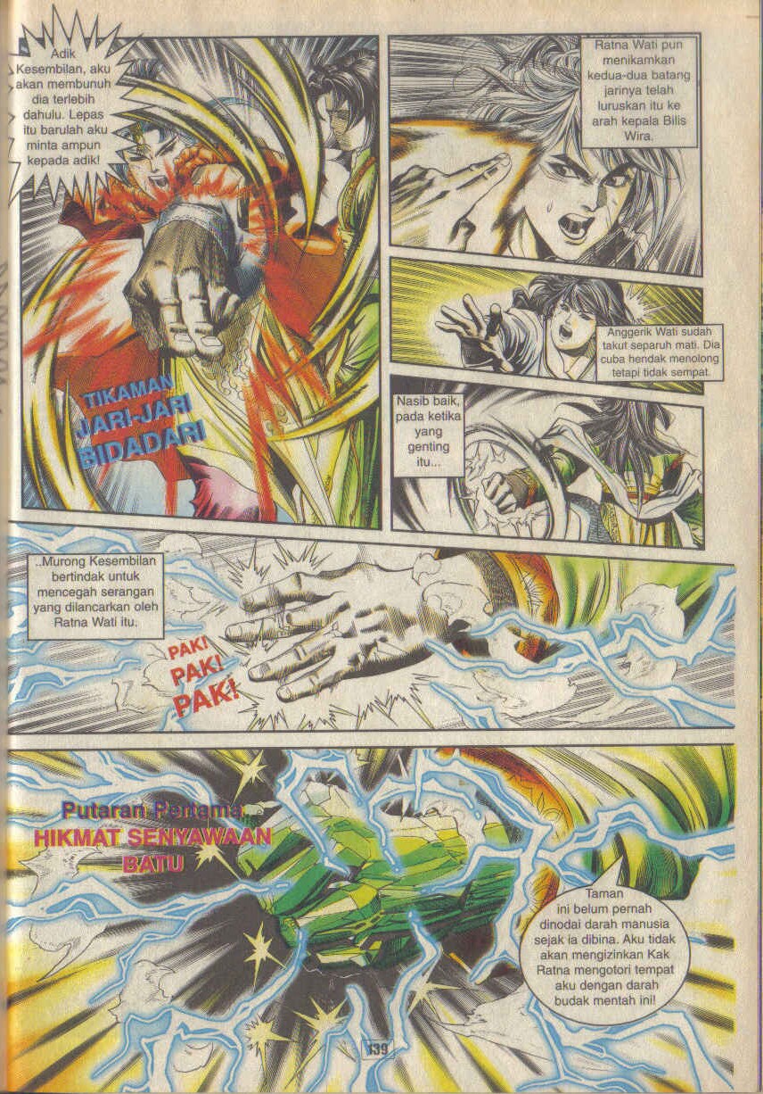 Juara Juara Kembar: Chapter 010 - Page 16