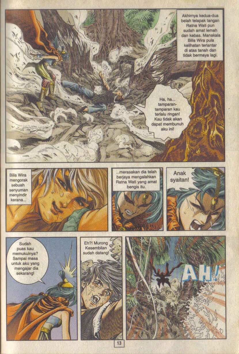 Juara Juara Kembar: Chapter 011 - Page 17