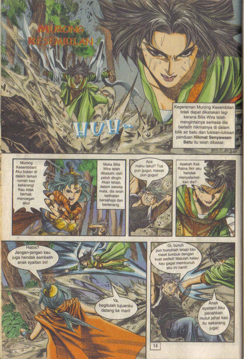 Juara Juara Kembar: Chapter 011 - Page 18