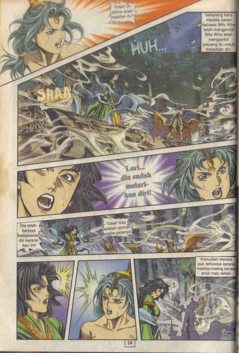 Juara Juara Kembar: Chapter 011 - Page 28