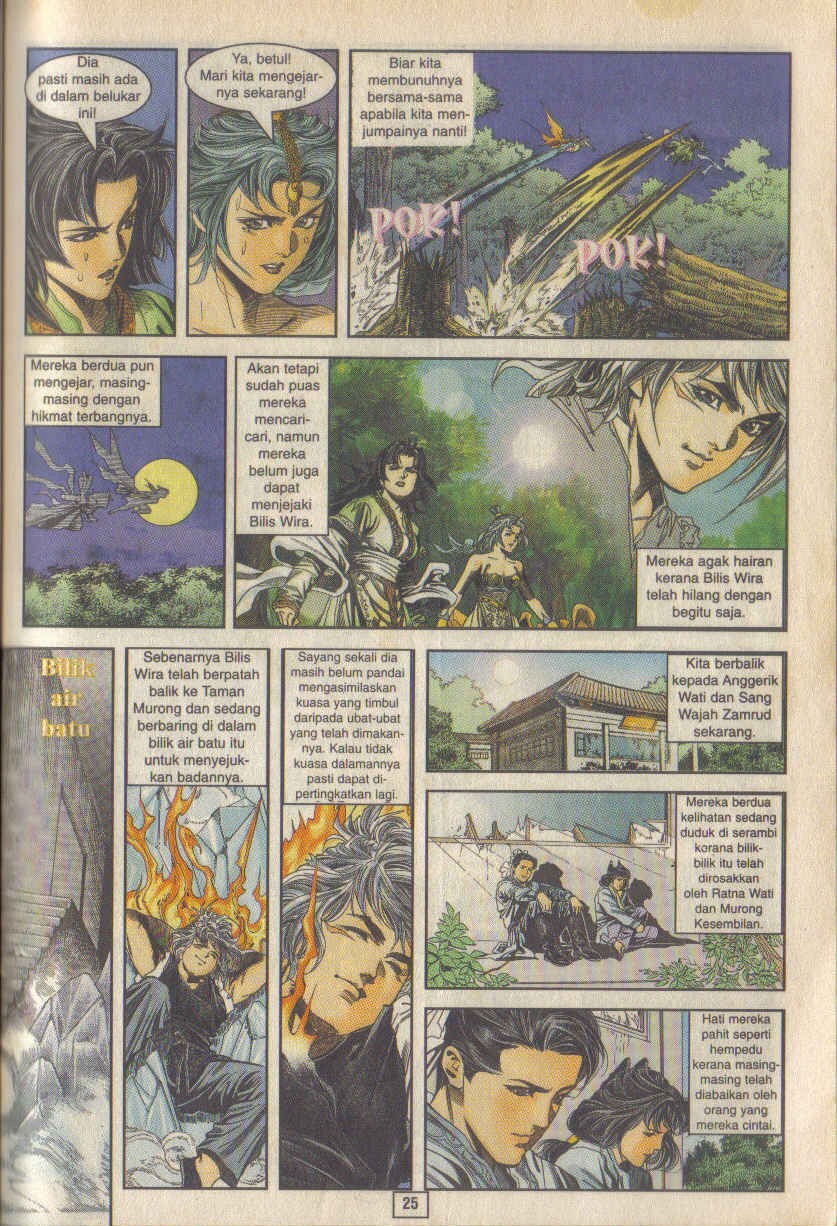 Juara Juara Kembar: Chapter 011 - Page 29