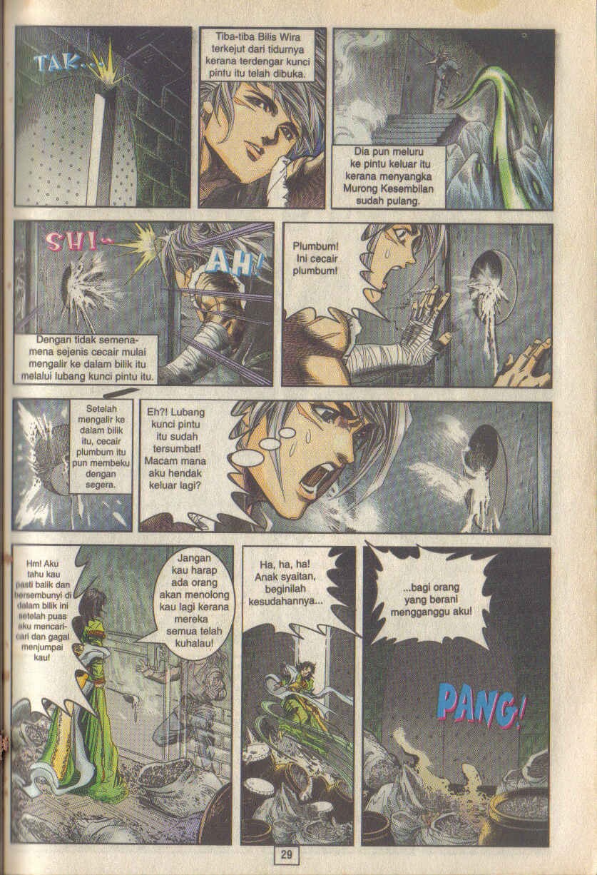 Juara Juara Kembar: Chapter 011 - Page 33