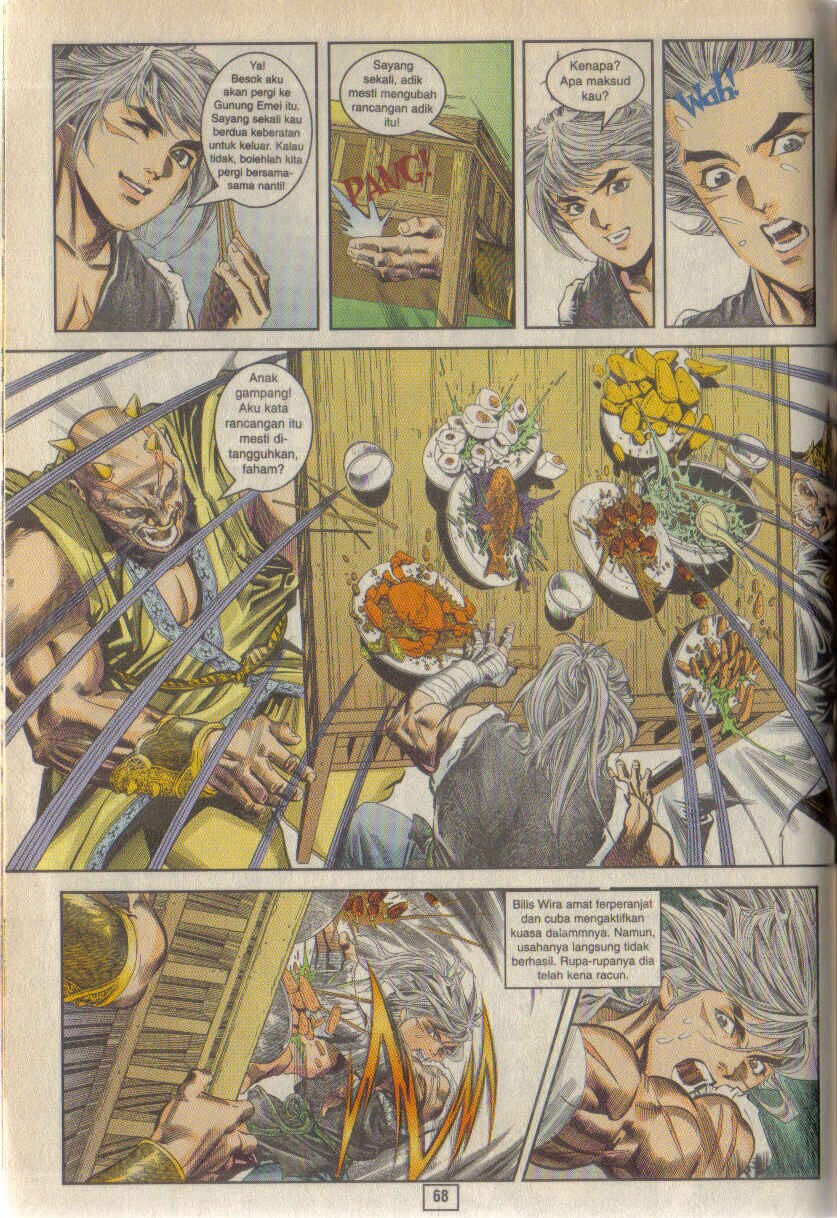 Juara Juara Kembar: Chapter 013 - Page 6