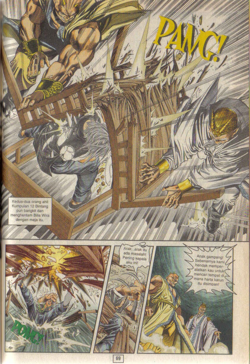 Juara Juara Kembar: Chapter 013 - Page 7