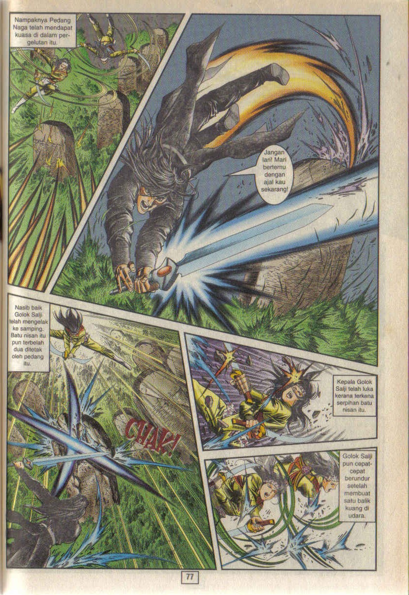 Juara Juara Kembar: Chapter 013 - Page 14