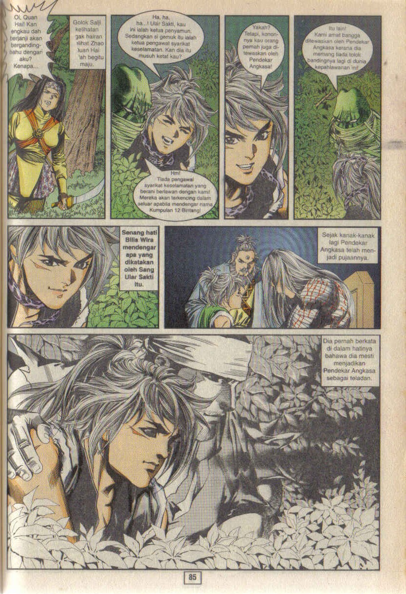 Juara Juara Kembar: Chapter 013 - Page 22