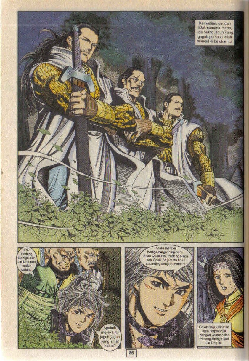 Juara Juara Kembar: Chapter 013 - Page 23