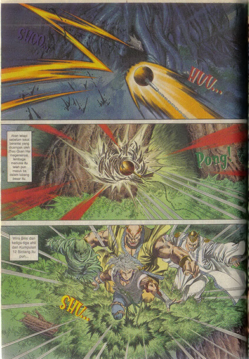 Juara Juara Kembar: Chapter 013 - Page 29