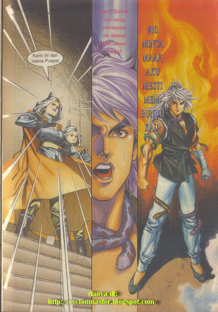 Juara Juara Kembar: Chapter 016 - Page 8