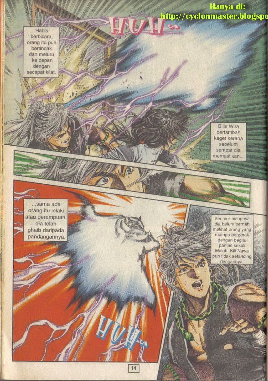 Juara Juara Kembar: Chapter 016 - Page 17