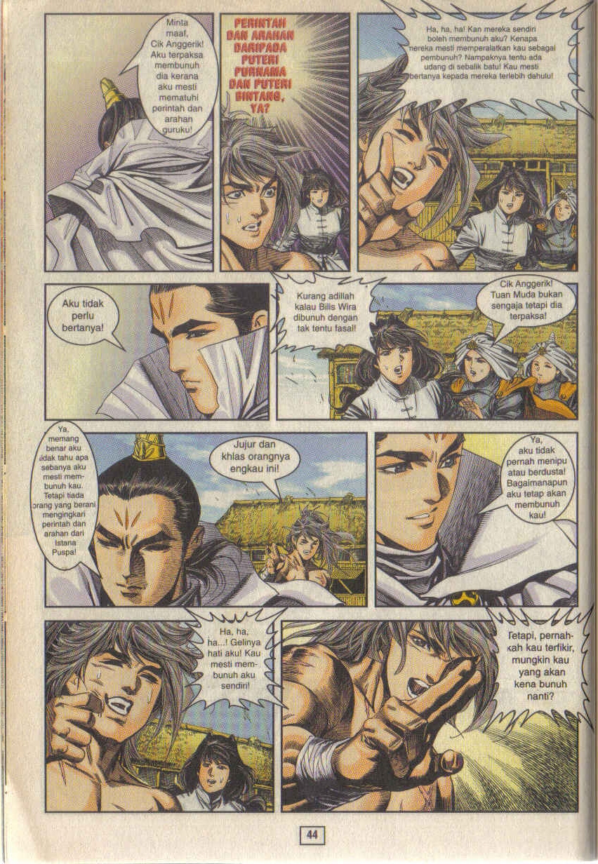 Juara Juara Kembar: Chapter 017 - Page 11