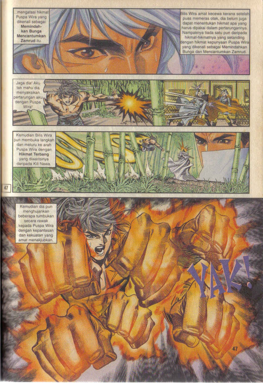 Juara Juara Kembar: Chapter 017 - Page 14