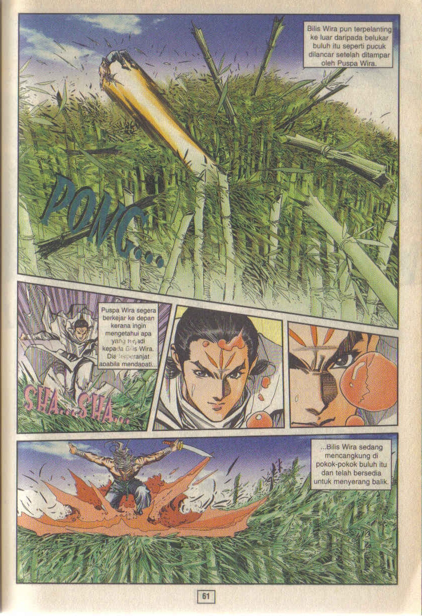 Juara Juara Kembar: Chapter 017 - Page 28