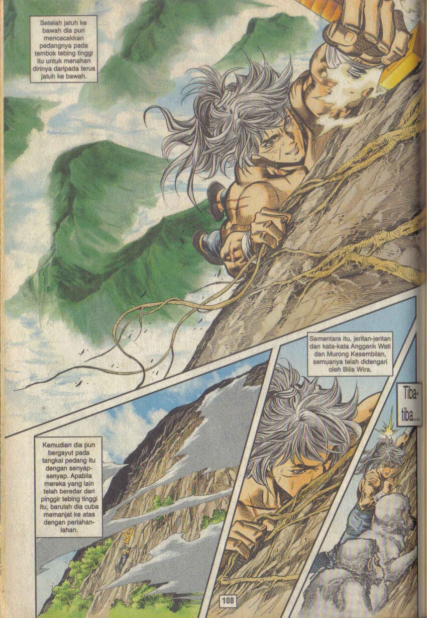 Juara Juara Kembar: Chapter 019 - Page 14