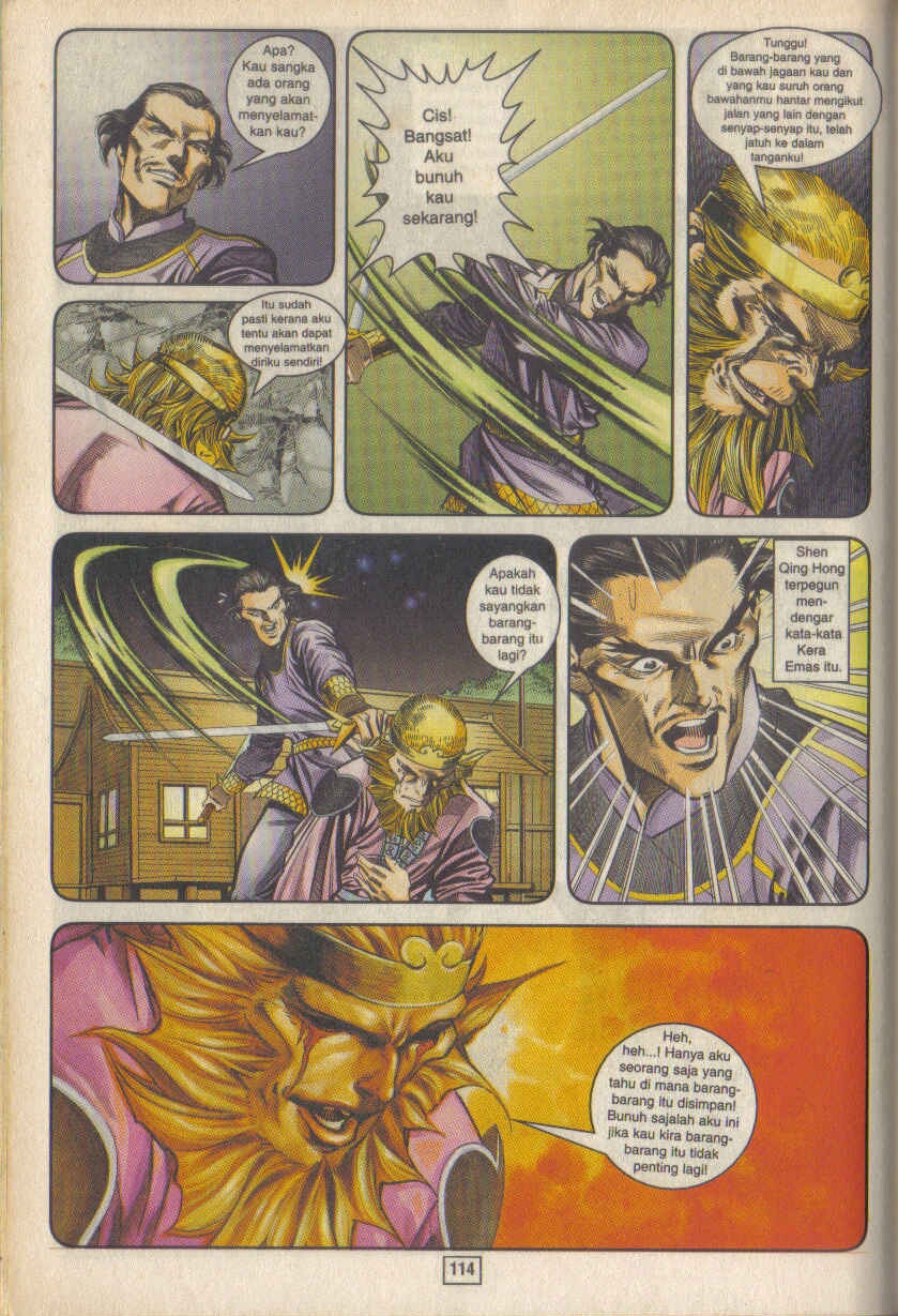 Juara Juara Kembar: Chapter 019 - Page 20