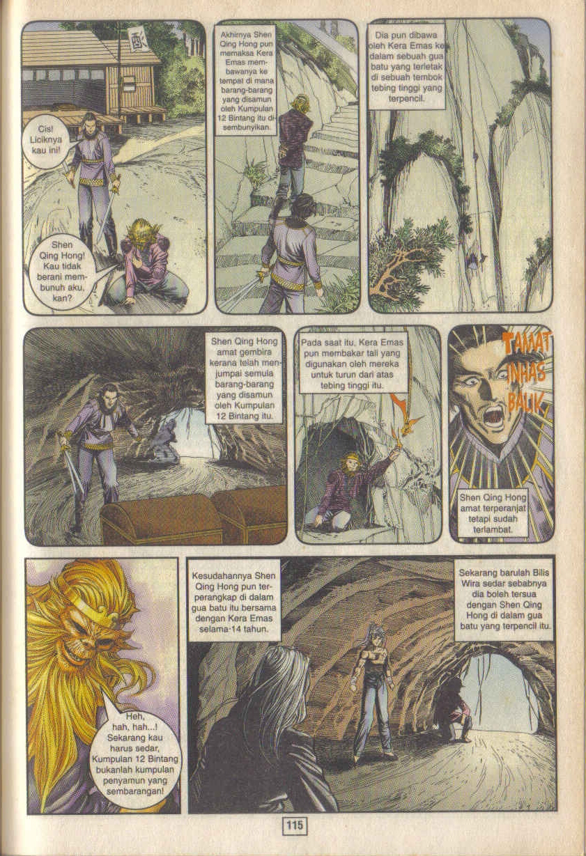 Juara Juara Kembar: Chapter 019 - Page 21