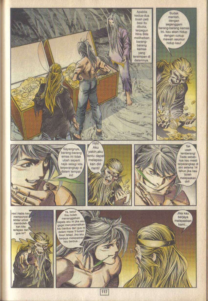 Juara Juara Kembar: Chapter 019 - Page 23