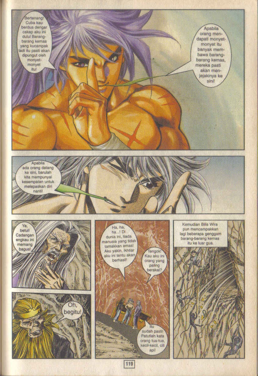 Juara Juara Kembar: Chapter 019 - Page 25