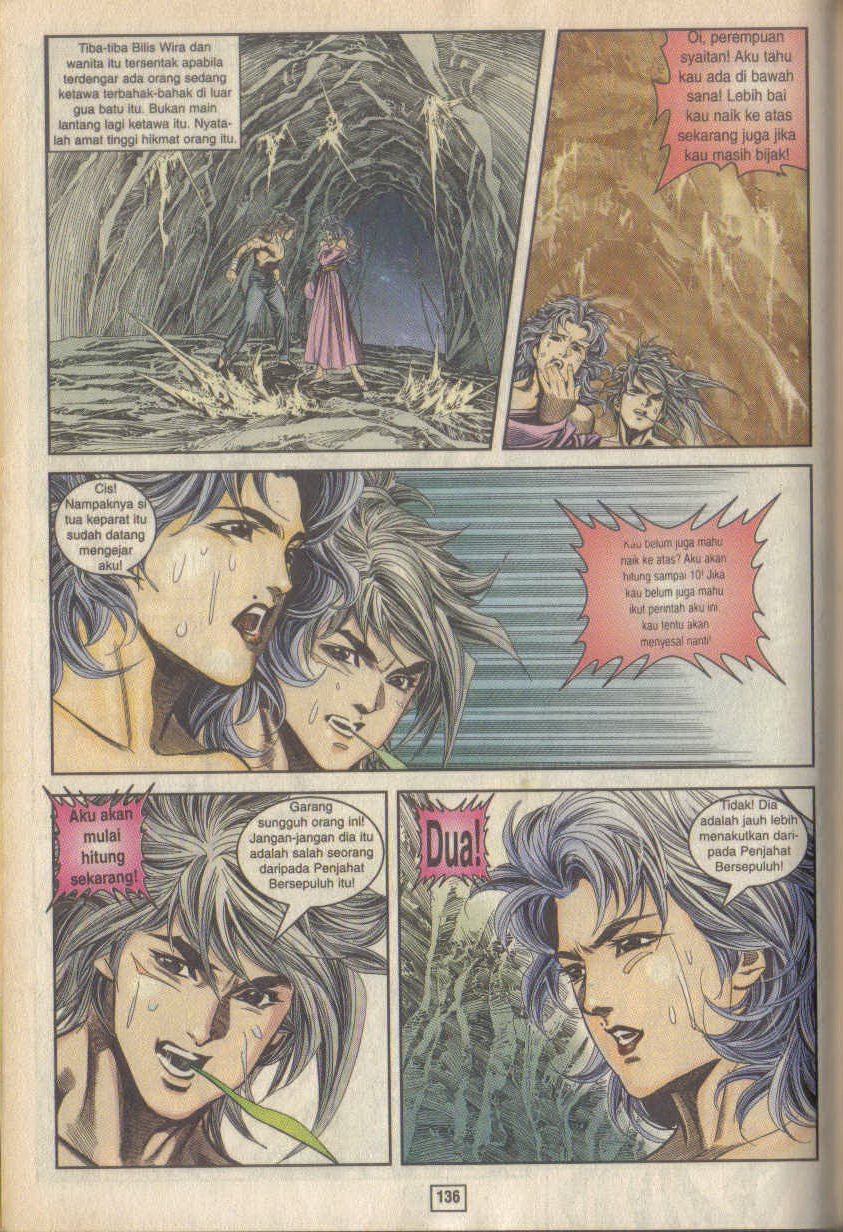 Juara Juara Kembar: Chapter 020 - Page 12