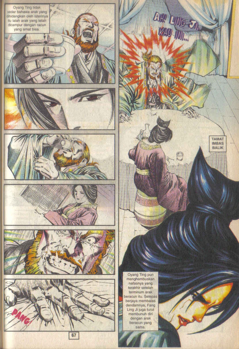 Juara Juara Kembar: Chapter 023 - Page 5