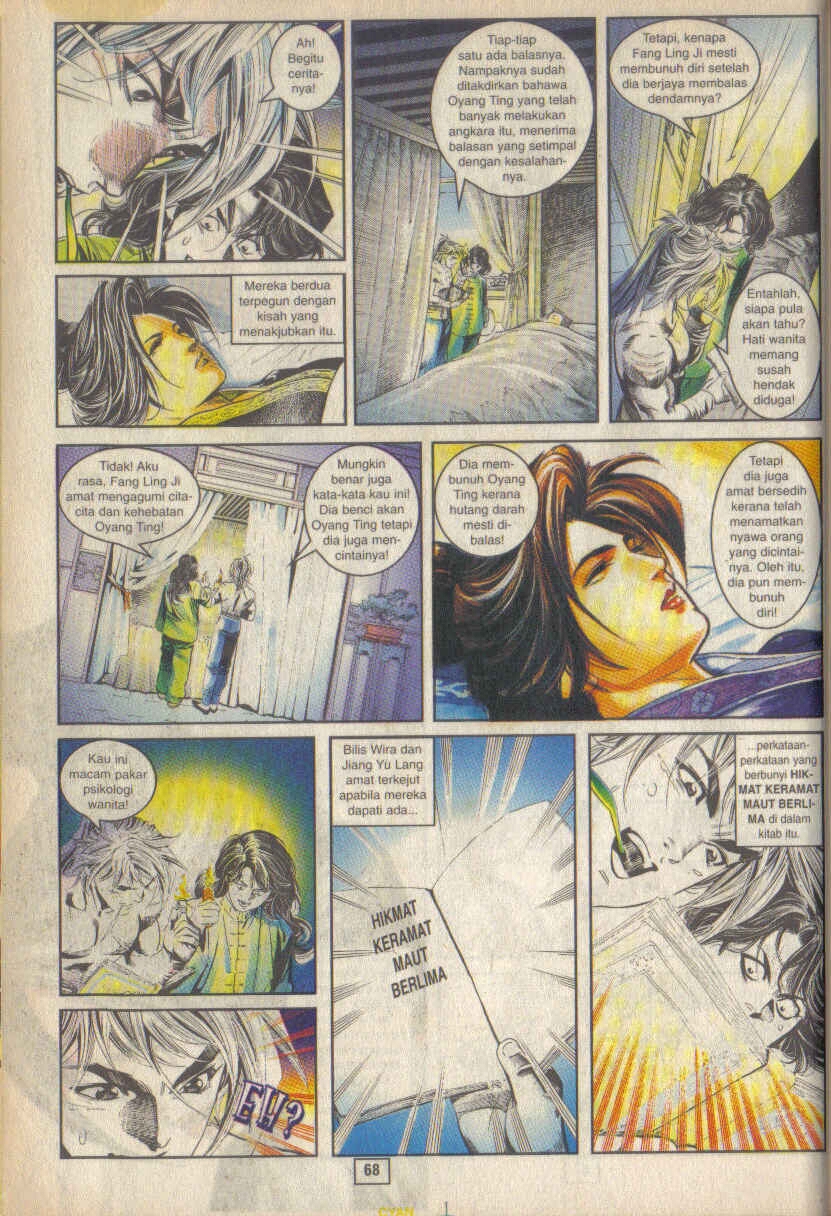 Juara Juara Kembar: Chapter 023 - Page 6