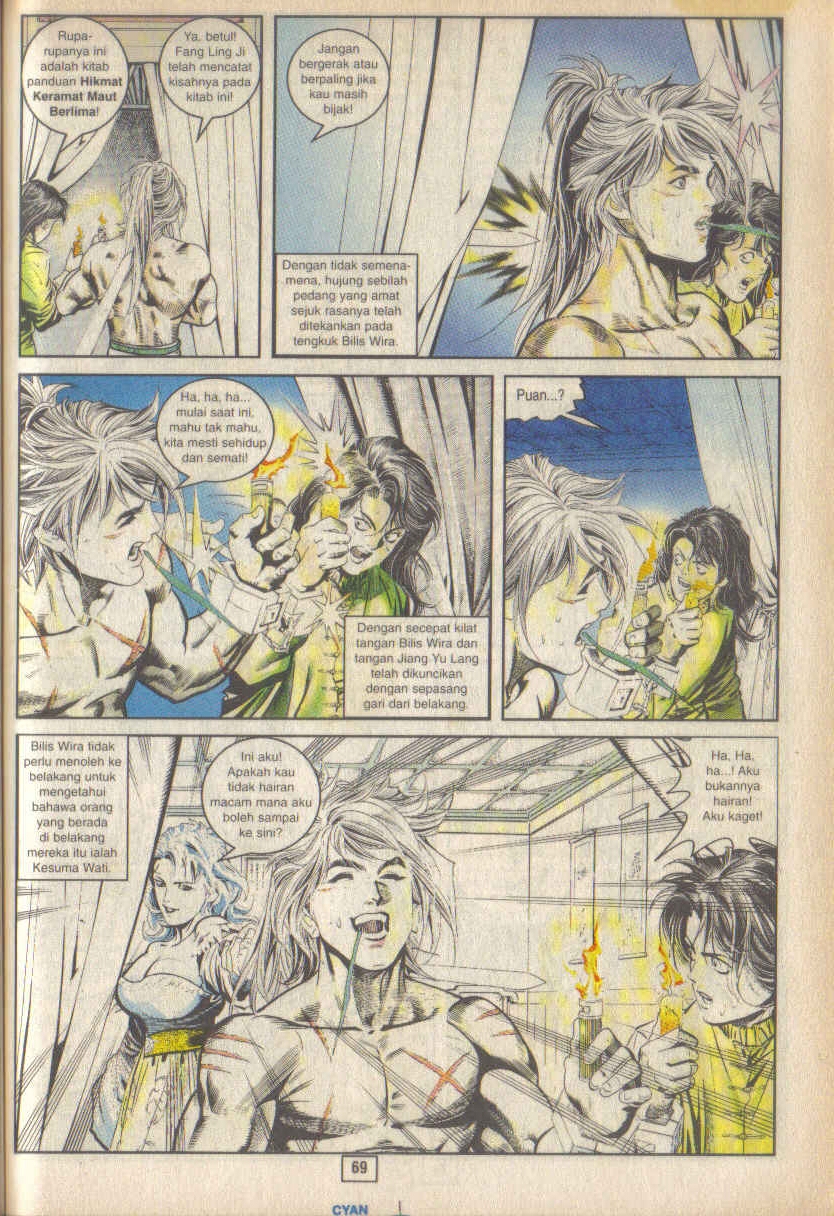 Juara Juara Kembar: Chapter 023 - Page 7