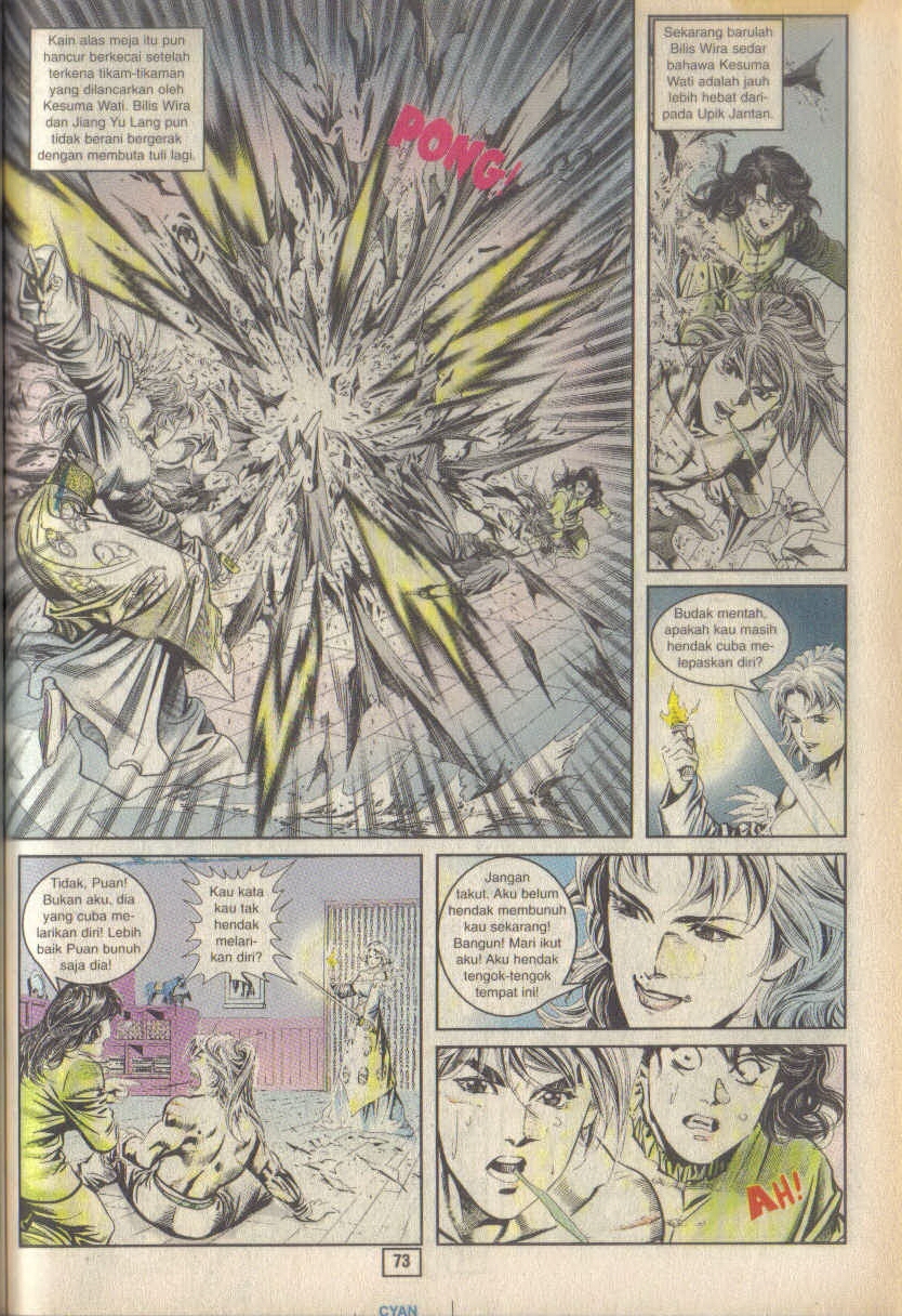 Juara Juara Kembar: Chapter 023 - Page 11