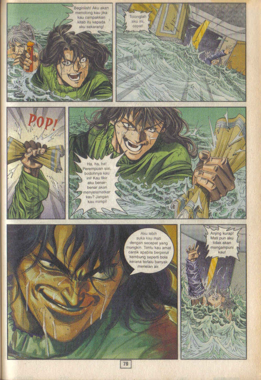 Juara Juara Kembar: Chapter 023 - Page 17