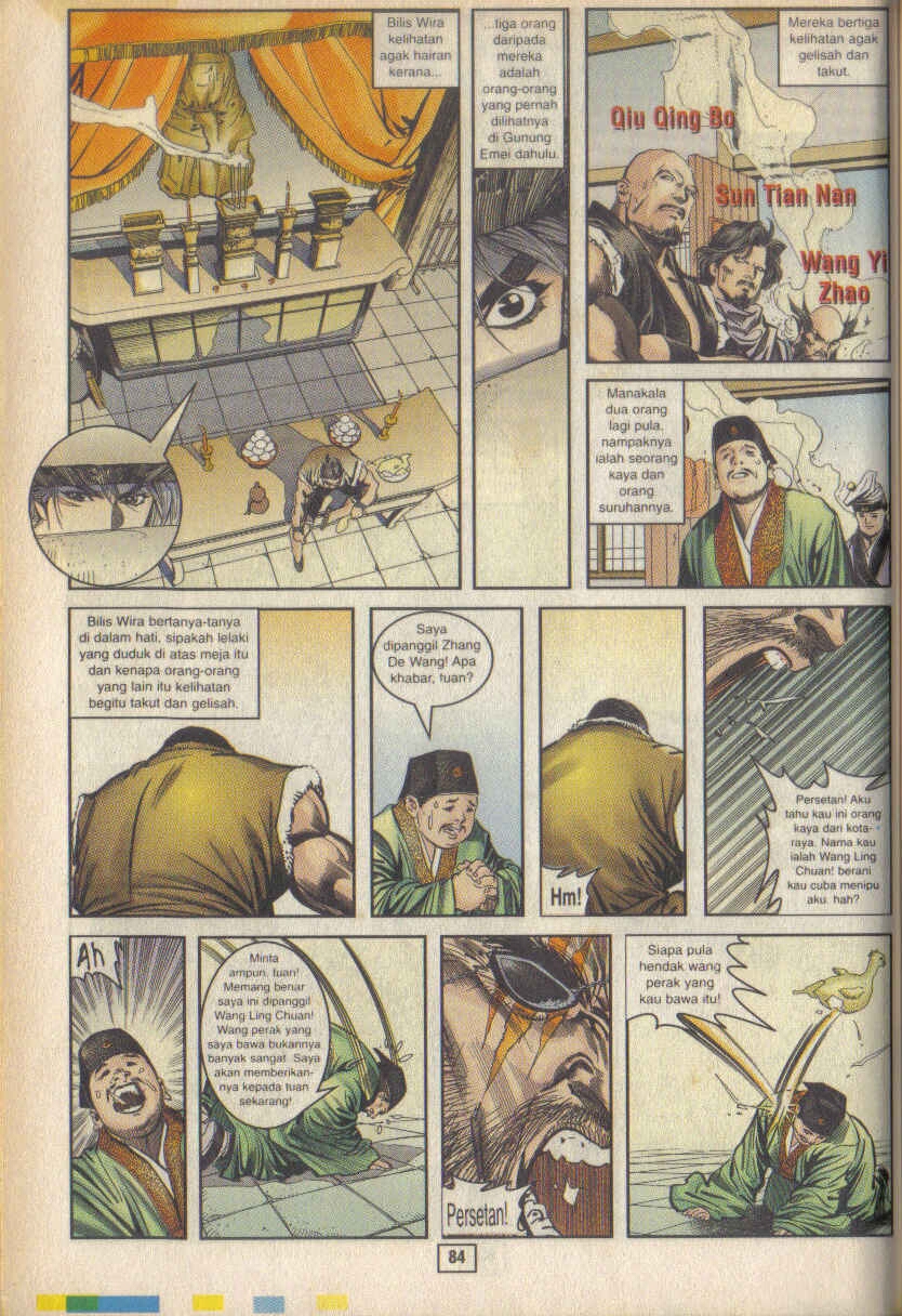 Juara Juara Kembar: Chapter 023 - Page 22