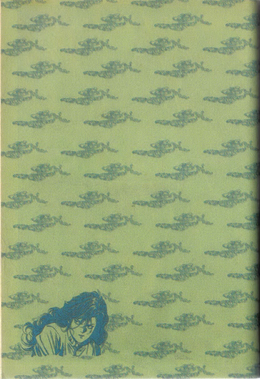 Juara Juara Kembar: Chapter 024 - Page 2