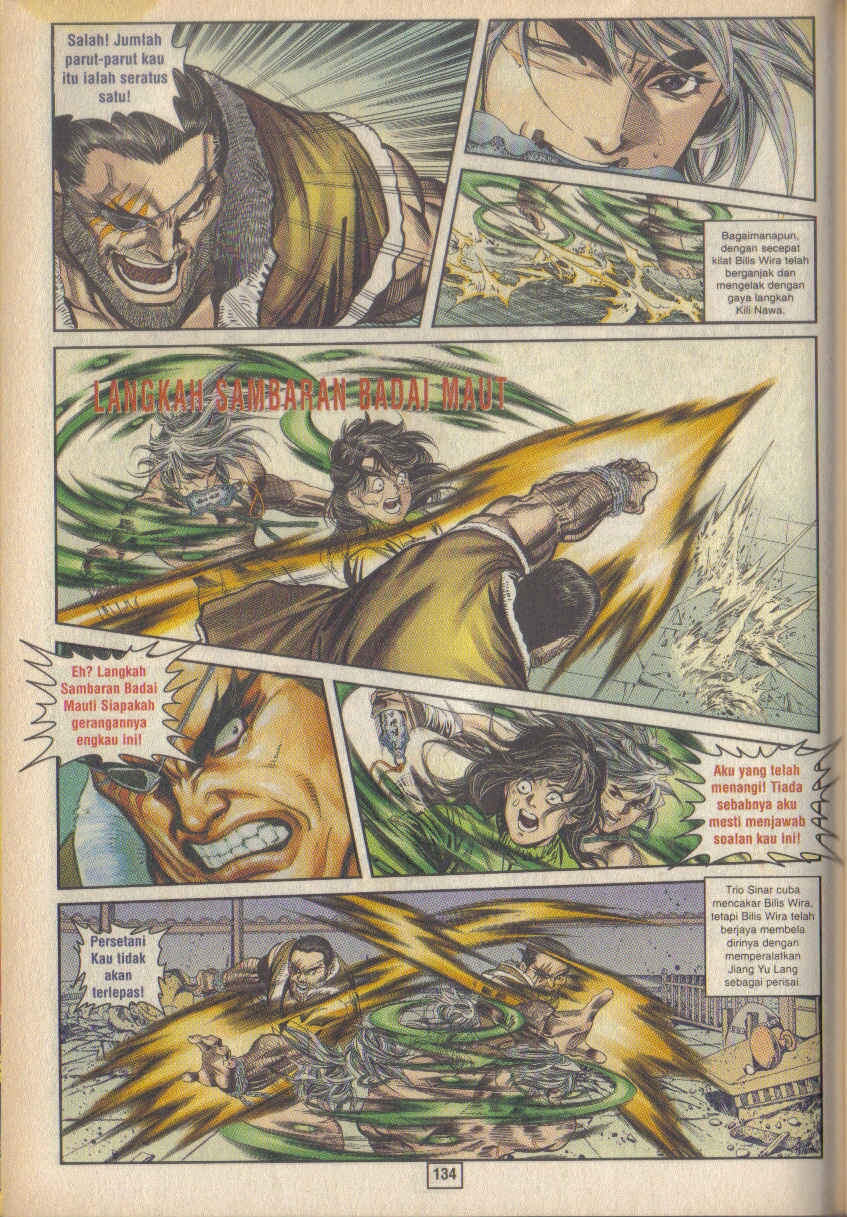 Juara Juara Kembar: Chapter 025 - Page 9