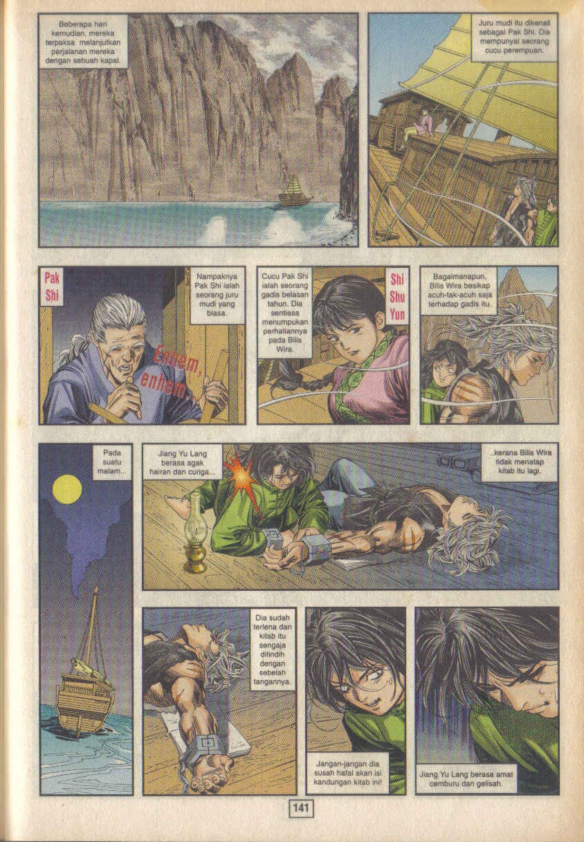 Juara Juara Kembar: Chapter 025 - Page 16