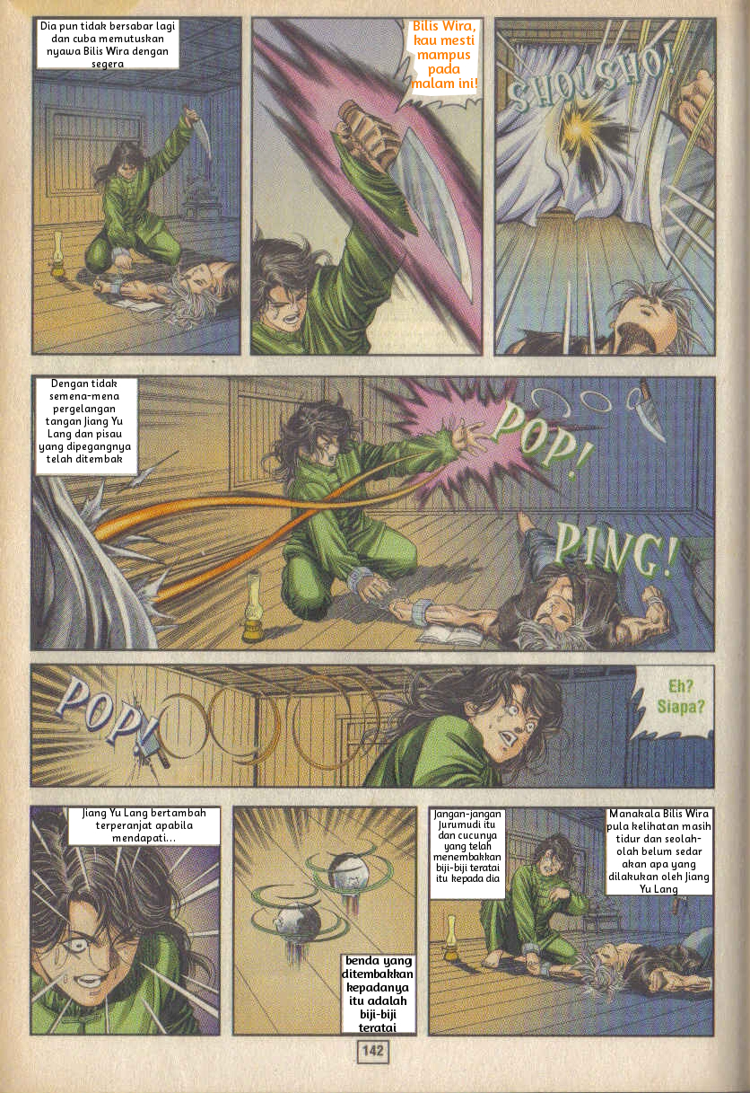 Juara Juara Kembar: Chapter 025 - Page 17