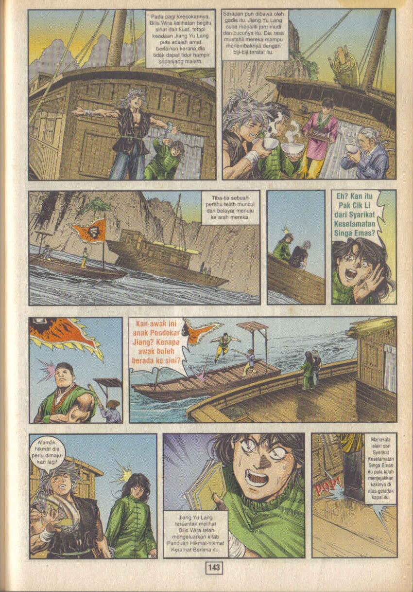 Juara Juara Kembar: Chapter 025 - Page 18